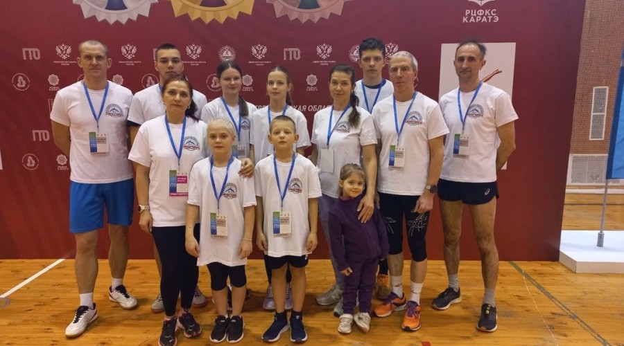 Готов к труду и обороне! 