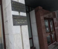 Губернатор будет отбирать кандидатов в мэры городов Свердловской области