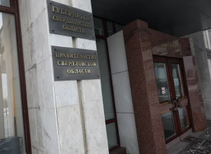 Губернатор будет отбирать кандидатов в мэры городов Свердловской области
