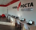 Пятиклассники из 10 школы учились составлять бюджет