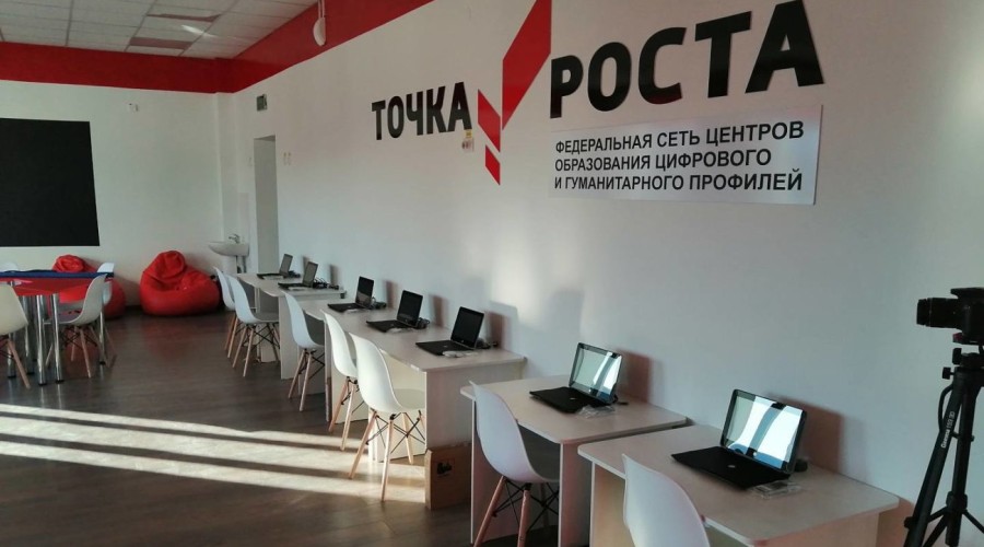 Пятиклассники из 10 школы учились составлять бюджет