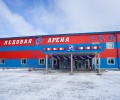 В Кушве появится новый спортивный объект - крытый ледовый каток