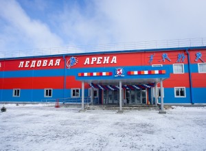 В Кушве появится новый спортивный объект - крытый ледовый каток