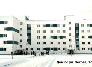 Свердловэнерго выдало мощность новостройке в Красноуральске 
