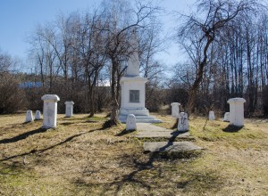 Памятник кушвинцам, погибшим в годы белогвардейского террора