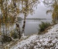 Теплый ноябрь в Свердловской области. 