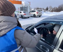 Акция «Письмо водителю» в Верхней Туре