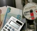 Свердловские муниципалитеты обратились к губернатору за повышением тарифов