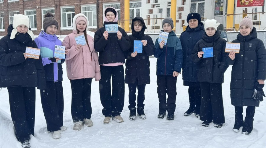 Госавтоинспекция и ЮИД — за безопасность на зимней дороге!
