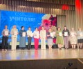 Кушвинский Дворец культуры принял торжества по случаю Дня учителя
