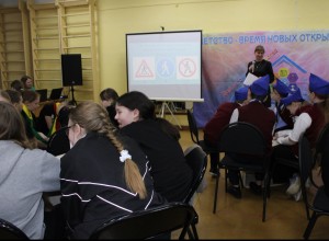 КВИЗ-турнир «Я по городу иду»