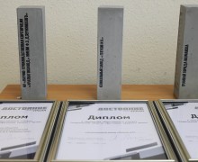 «Ермаков волок» получил сертификат участника конкурса «Достояние Среднего Урала