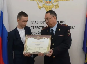 Юный житель Новой Ляли получил награду из рук Главы МВД России Владимира Колокольцева