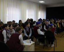 КВИЗ-турнир «Я по городу иду»