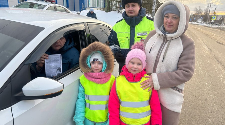 Пусть дорога  будет доброй