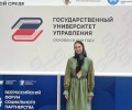Школьница из Верхней Туры получила диплом победителя в Москве