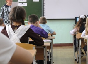 Педагоги Свердловской области получат удвоенные зарплаты