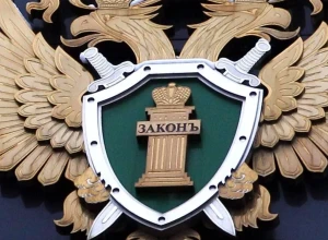 В Кушве прокуратура защитила права супруги участника специальной военной операции