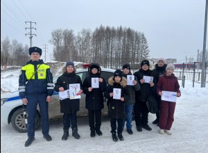 Письмо водителю