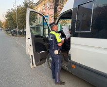 Итоги  профилактического мероприятия «Автобус».