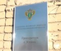 Суд установил срок для ремонта проблемной дороги в Кушве
