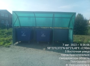 В Красноуральске решен вопрос свалок веток рядом с контейнерными площадками