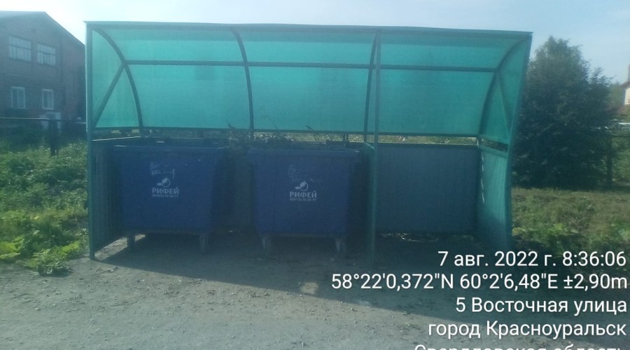В Красноуральске решен вопрос свалок веток рядом с контейнерными площадками