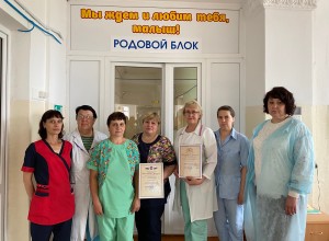 Два отделения кушвинской больницы подтвердили статус «Больница доброжелательная к ребенку»