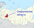  Началось голосование за присвоение статуса «Достояние Урала»