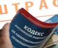 ОПМ «Должник»