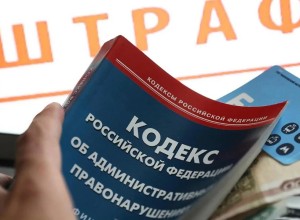 ОПМ «Должник»