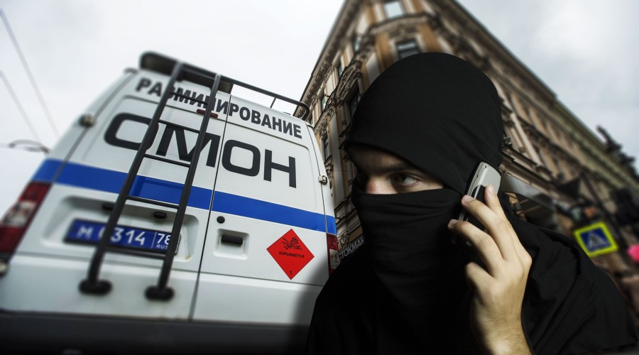 Угрожавшего взорвать дома в Кушве лжеминёра отправили за решётку