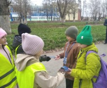 Акция для безопасности для водителей и пешеходов!