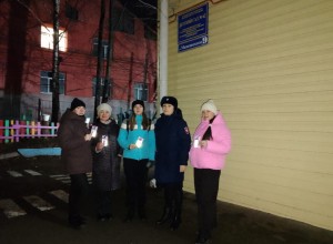 Безопасность превыше всего!