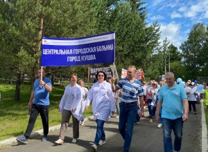 В День молодежи в Кушвинском городском округе прошла акция «3 000 шагов к здоровью»