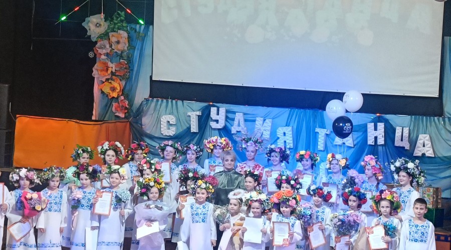Студии танца «Класс» из Кушвы пять лет
