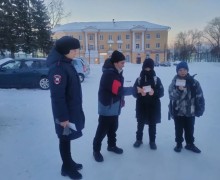Акция «Внимательный пешеход»