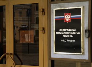 ФАС напомнила о контроле за ценообразованием на социально значимых рынках