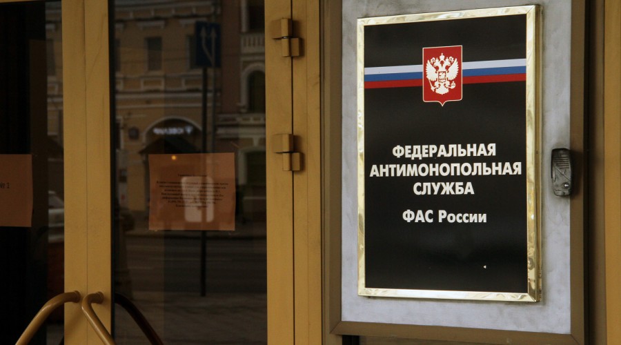 ФАС напомнила о контроле за ценообразованием на социально значимых рынках