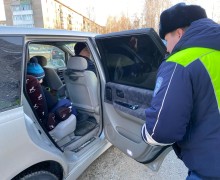 «Ваш пассажир - ребёнок»