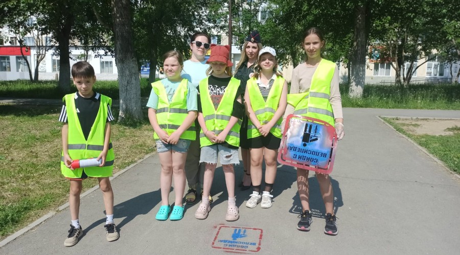 ПДД на асфальте
