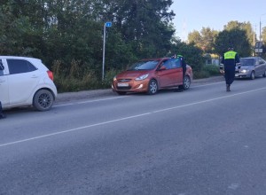 Итоги рейдового мероприятия