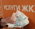 Порядок оплаты услуг ЖКХ за март после изменения сроков