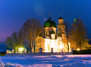Храм во имя Михаила Архангела