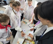 Пятиклассники из 10 школы учились составлять бюджет
