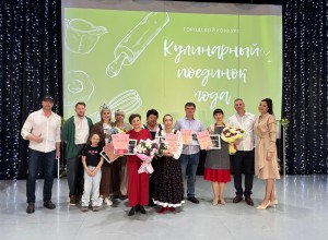 Верхняя Тура впервые отметила День повара городским конкурсом «Кулинарный поединок года», который состоялся в конце октября 