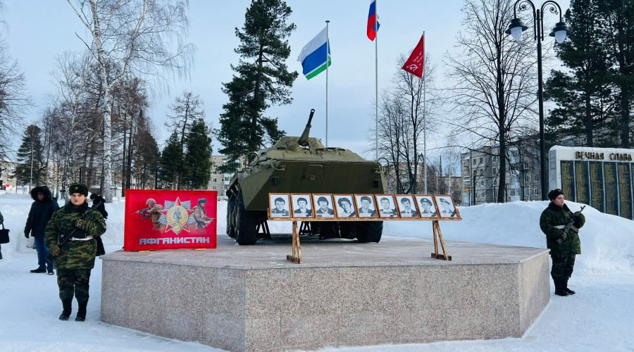 15 февраля Завершение афганской кампании для Советского Союза 