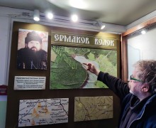 Мультигонка Серебряное копытце
