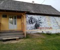 Уральский Музей атамана Ермака. Музей Ермака