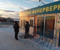 Кушвинские полицейские продолжают борьбу с незаконной продажей пиротехники